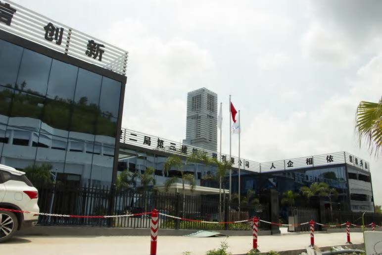 中建二局深圳安托山项目玻璃幕墙