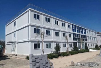 住房问题日益突出