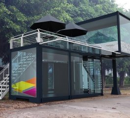 集装箱活动房咖啡屋