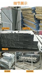 该如何鉴别和选择彩钢板？