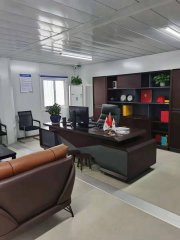 活动房用作办公室